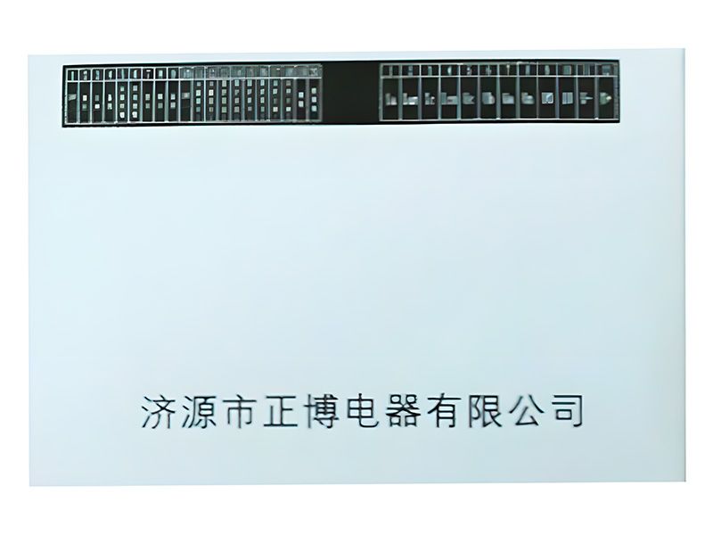 綜合保護裝置